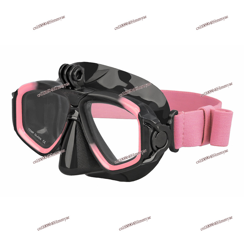 Nueva diadema elástica, máscar - Diving Mask reseña y precio
