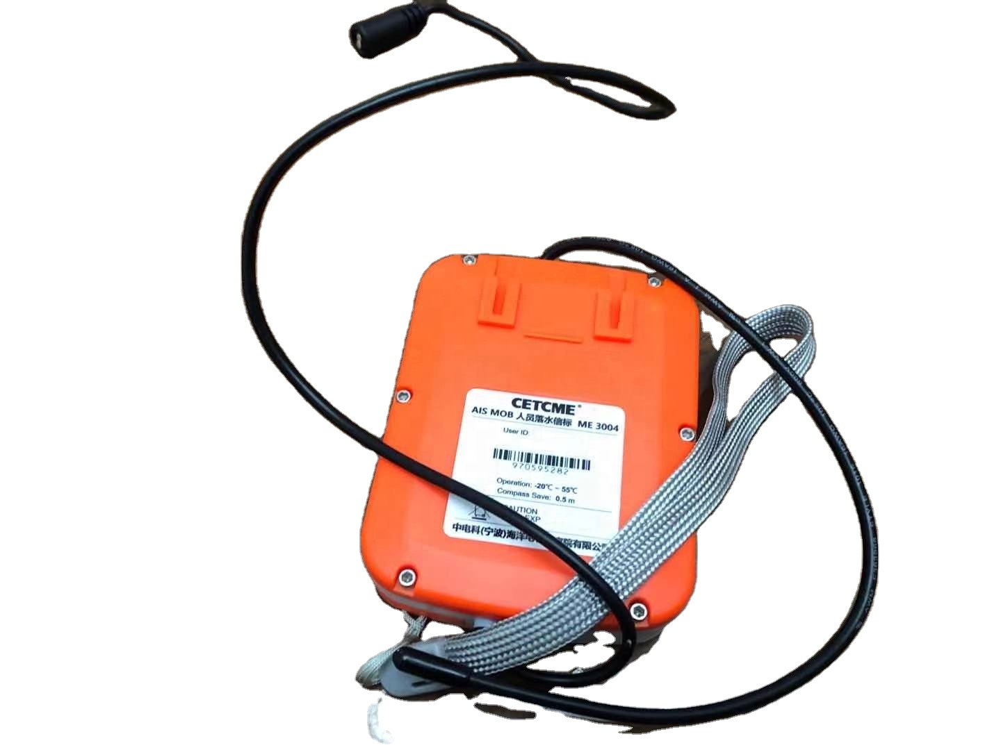Localizador GPS Personal AIS M - Life Jacket reseña y precio